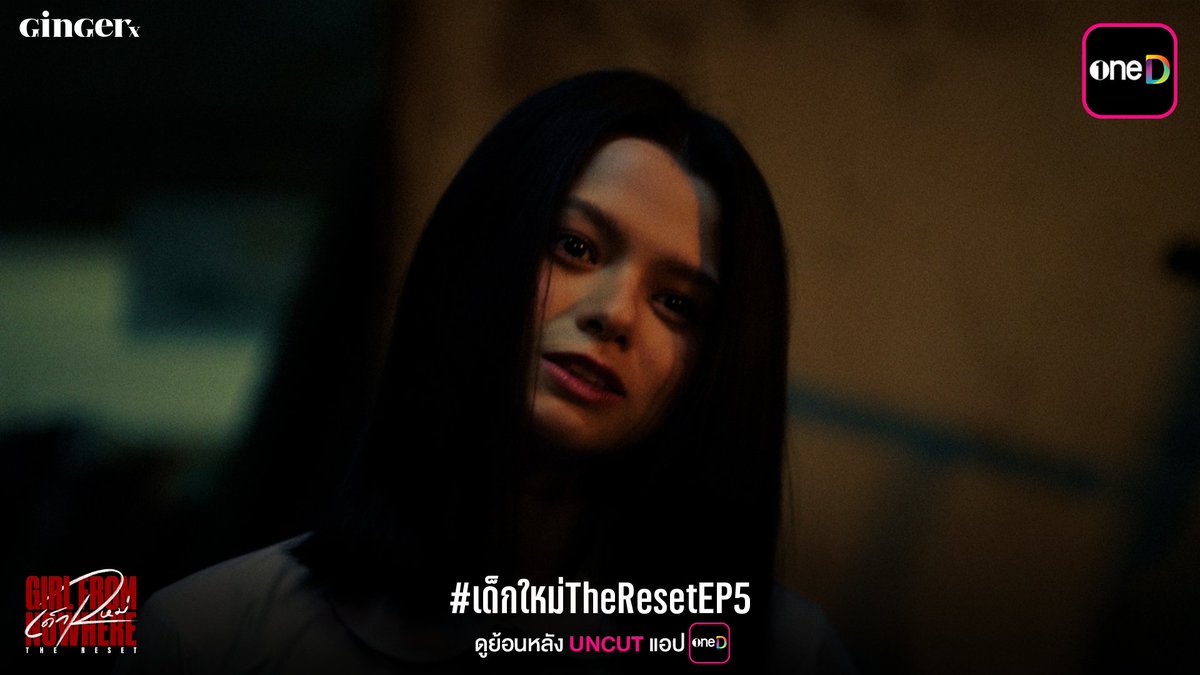 oneD official tweet media