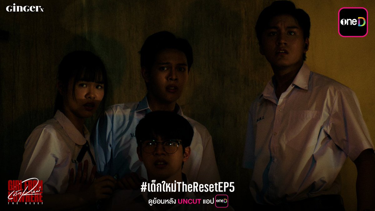 oneD official tweet media