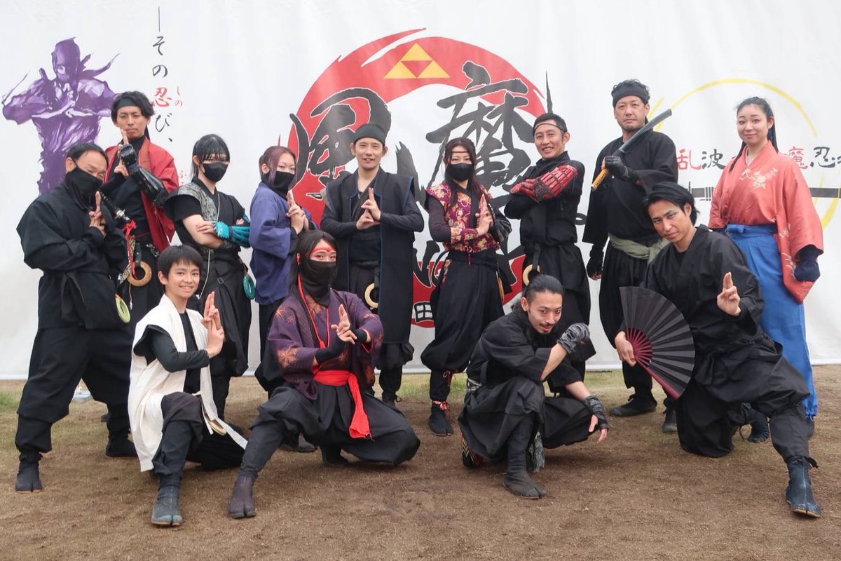 ZakuFu's tweet photo. #信玄公祭り  

無事忍務完了でございました！

久々の風魔小太郎として顕現。

生まれ故郷の山梨で戦える事に感謝しつつ

まさかの御方がいらっしゃったりと
てんやわんやな雷光でした。

まだまだがんばるぞい！

 #相州乱破衆  #風魔忍者 #叢咲忍軍 https://t.co/rfs6fYbsB5