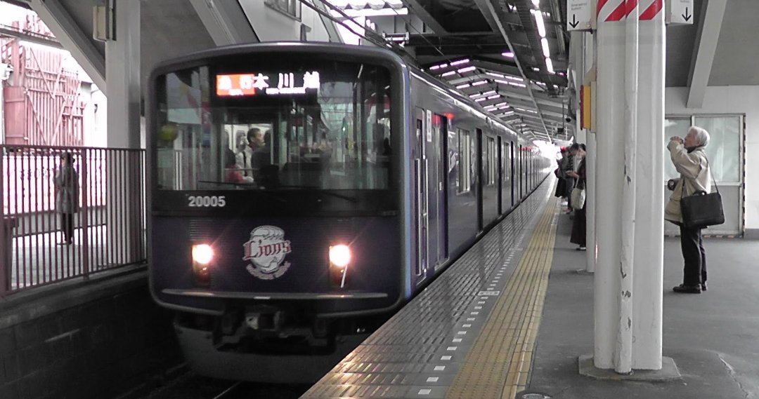 三崎進二(プラレール岬) tweet media