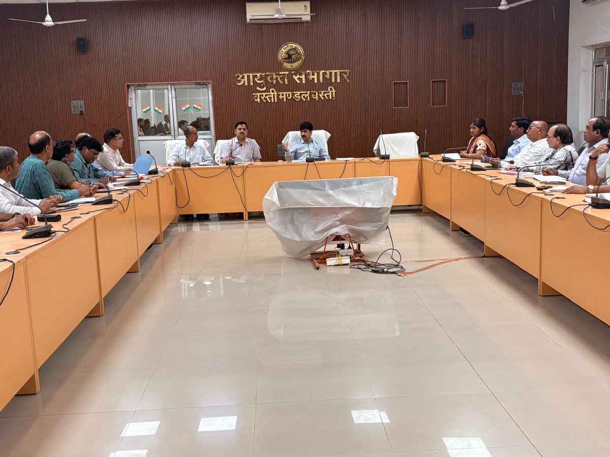 CommissionerBst's tweet photo. आज मेरे द्वारा साधना सप्ताह के दौरान शाम 5:00 बजे I got  कर्मयोगी के प्रगति के संबंध में मंडल स्तरीय अधिकारियों की बैठक की गई,जिसमें उन्हें कर्मयोगी के अंतर्गत निर्धारित किए गए कोर्स को समय से पूरा करने के निर्देश दिए गए। https://t.co/8tPCe97dQY