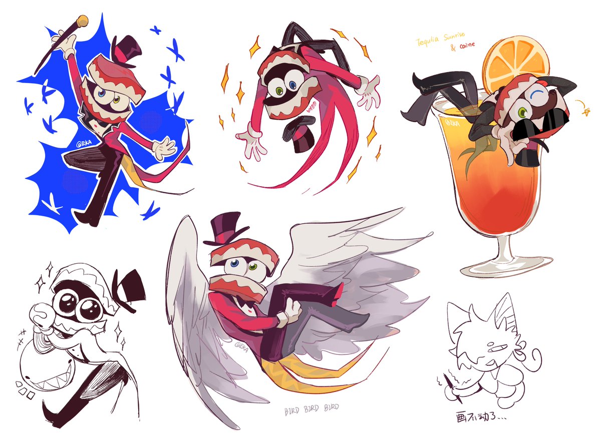 Ekaaaaaa tweet media