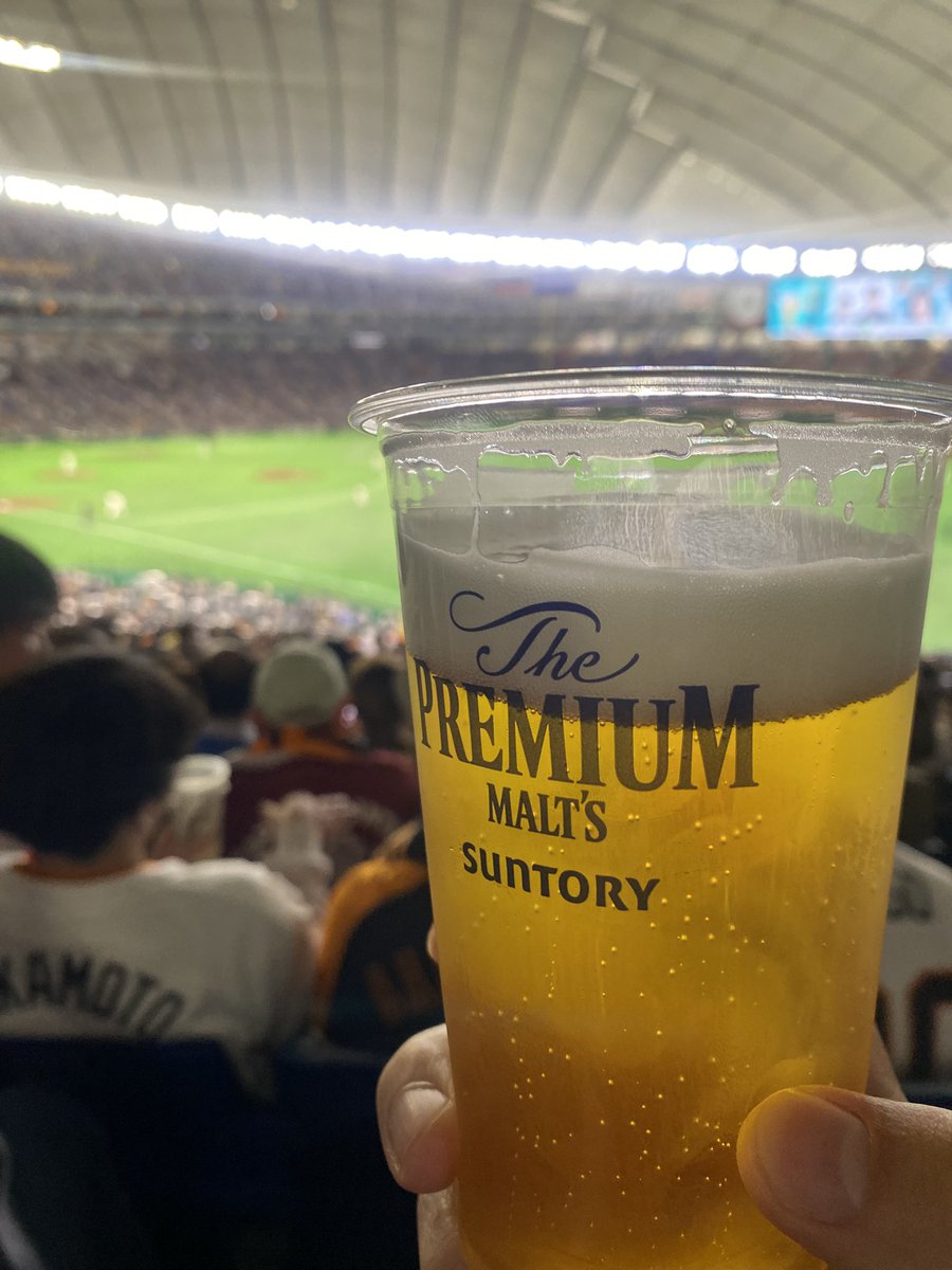 ダー子 tweet media