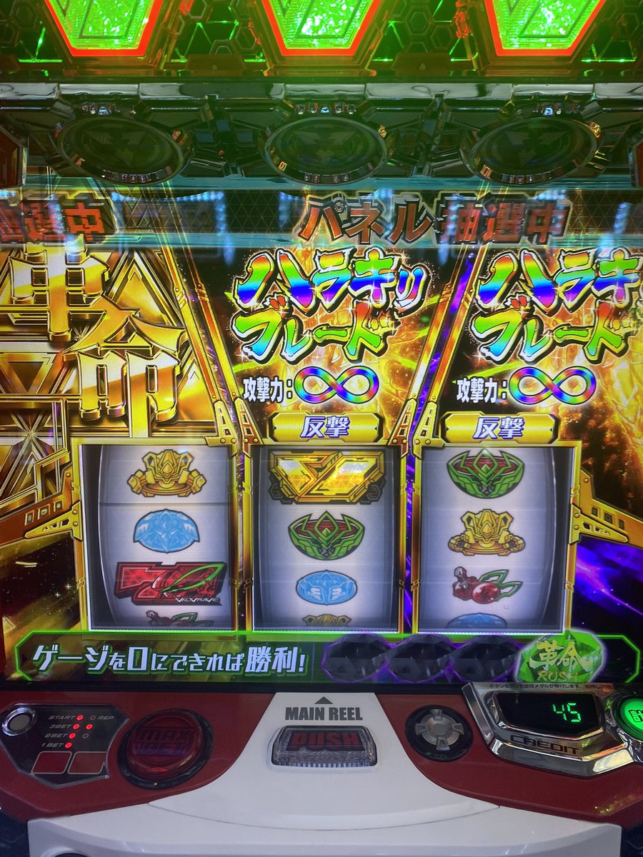 ばがらりー🐙 tweet media