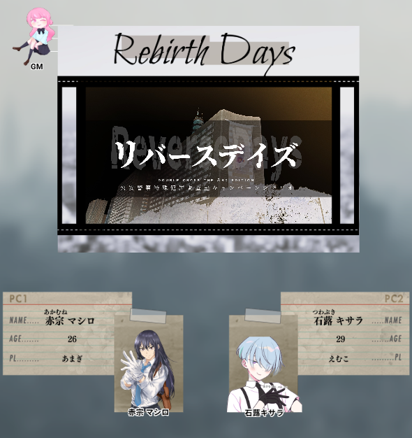宗雪 tweet media
