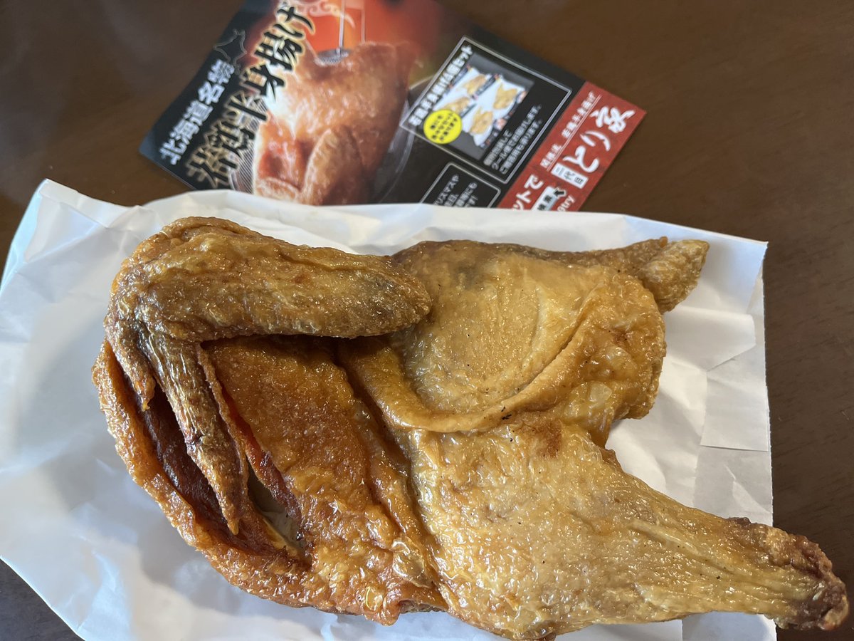 めゆこ tweet media