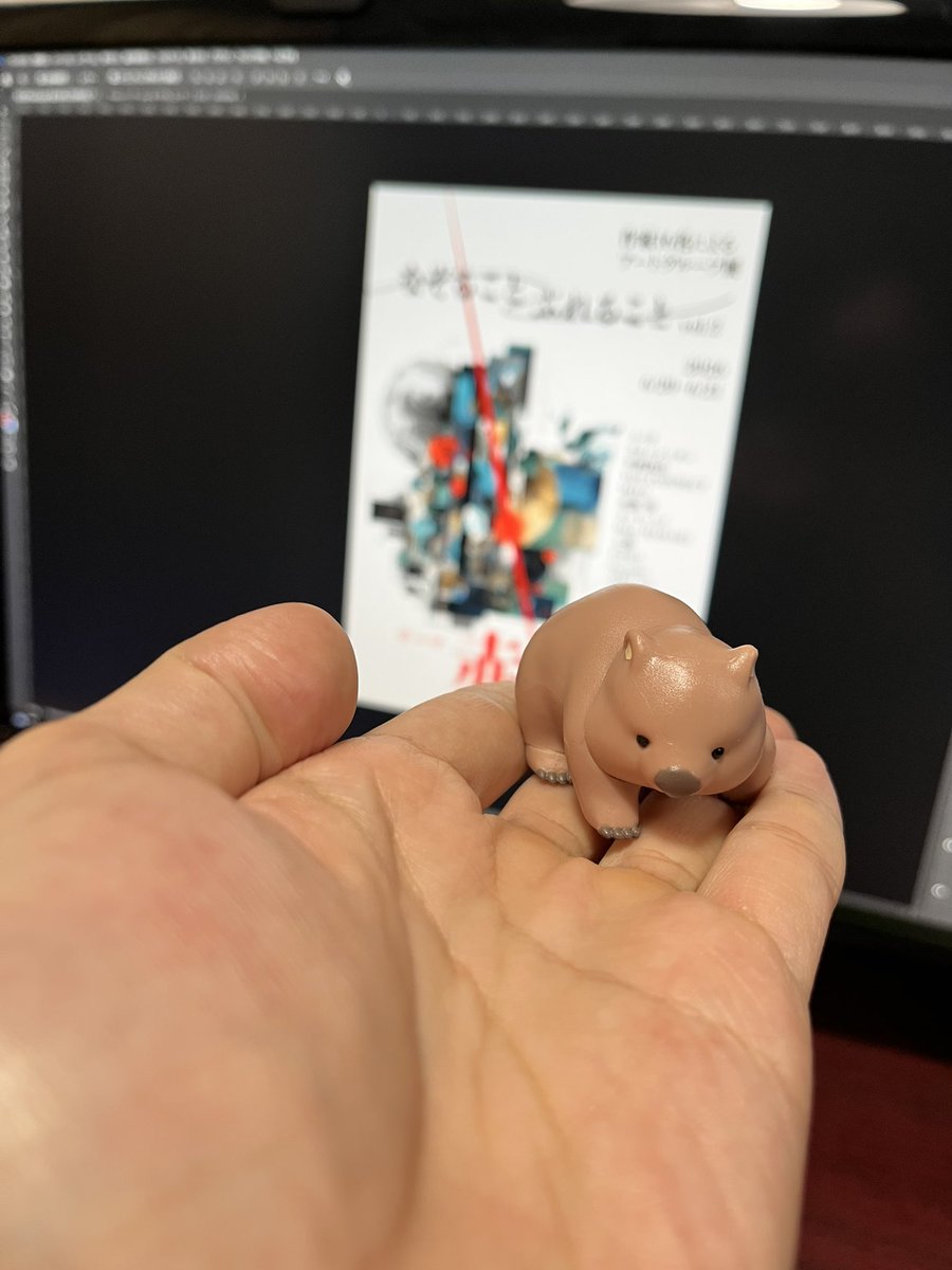 ツバサ_仙台まるデザ4/18~4/19 tweet media