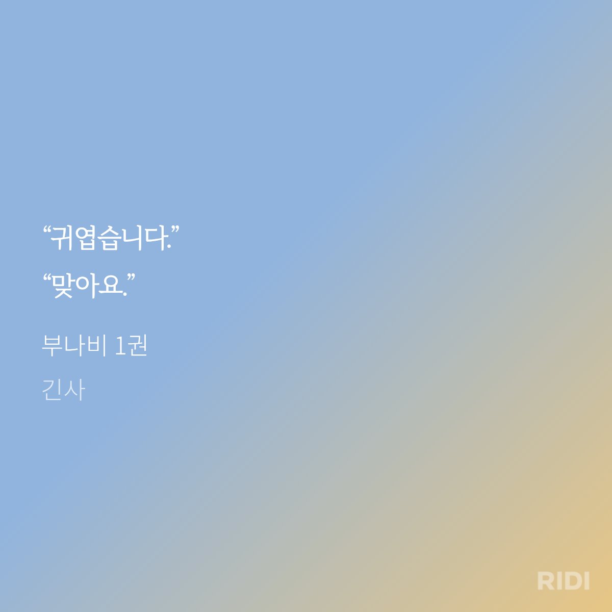 𝐁𝐞𝐥𝐥 ^v^ tweet media