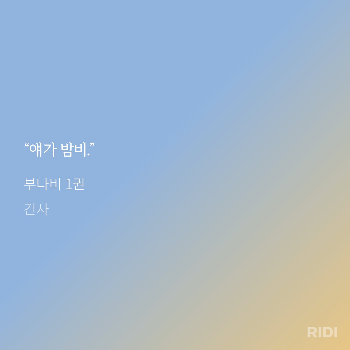 𝐁𝐞𝐥𝐥 ^v^ tweet media