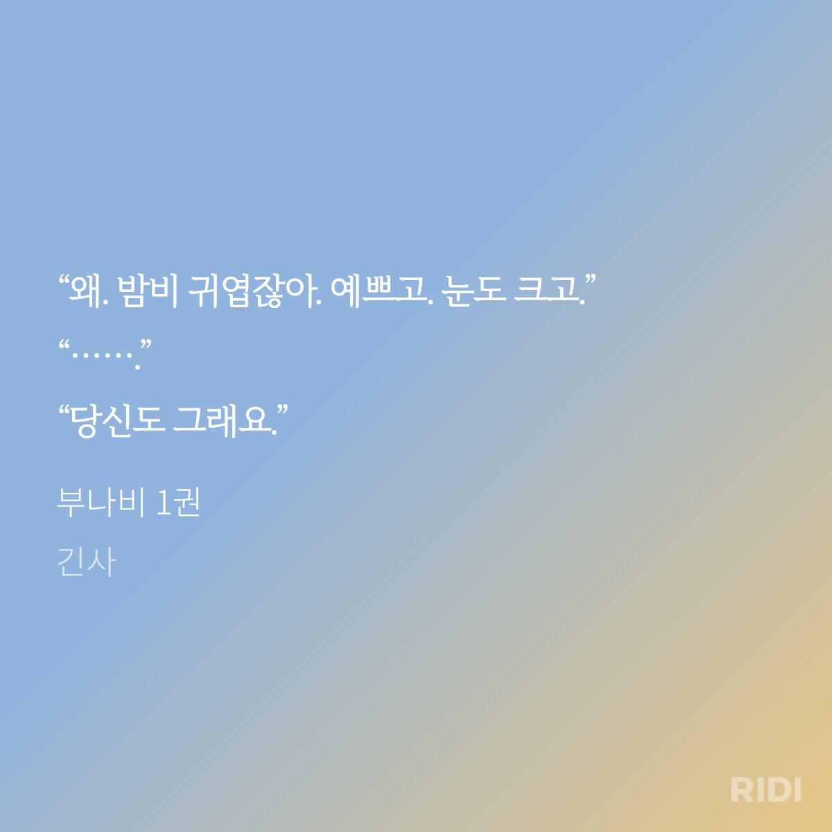 𝐁𝐞𝐥𝐥 ^v^ tweet media