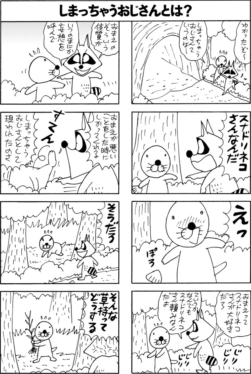 (1/2) 