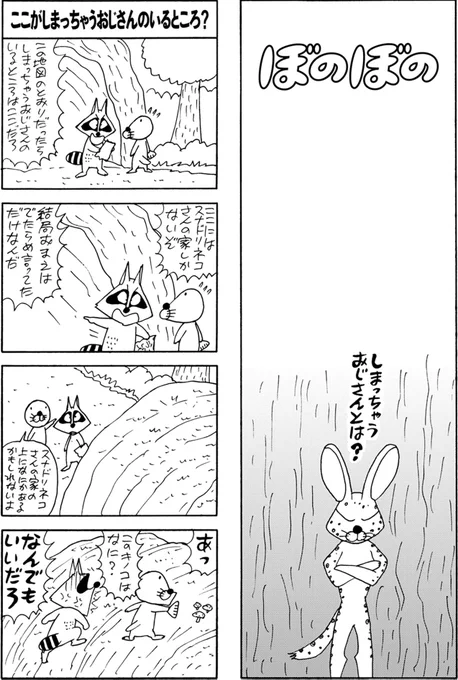 (1/2) 