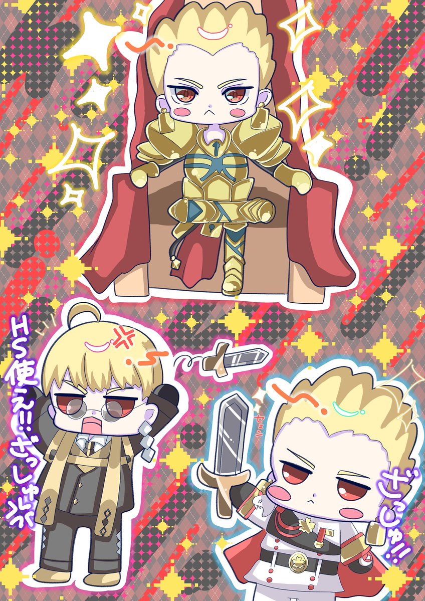 瑠璃川🦈 tweet media