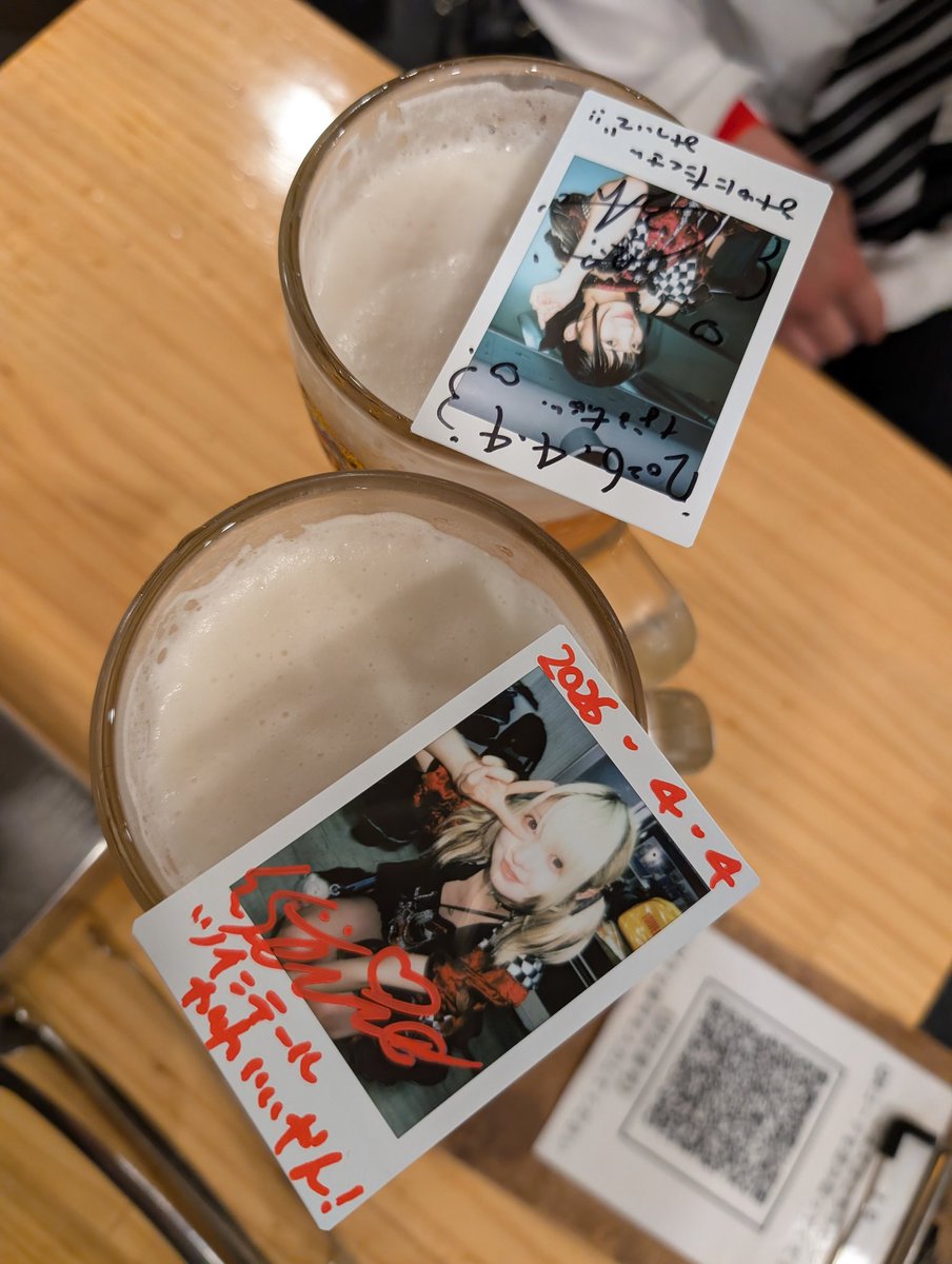 あーSAN。 tweet media