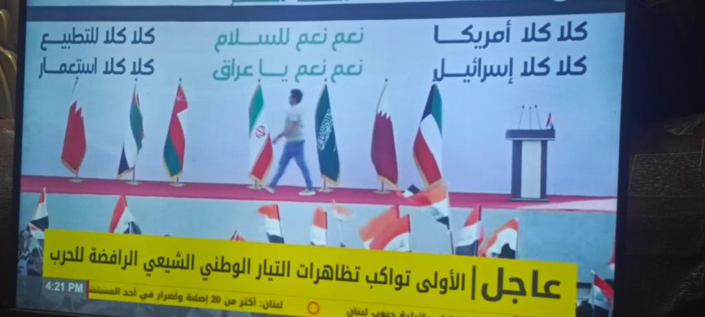 شعيب بن صالح tweet media