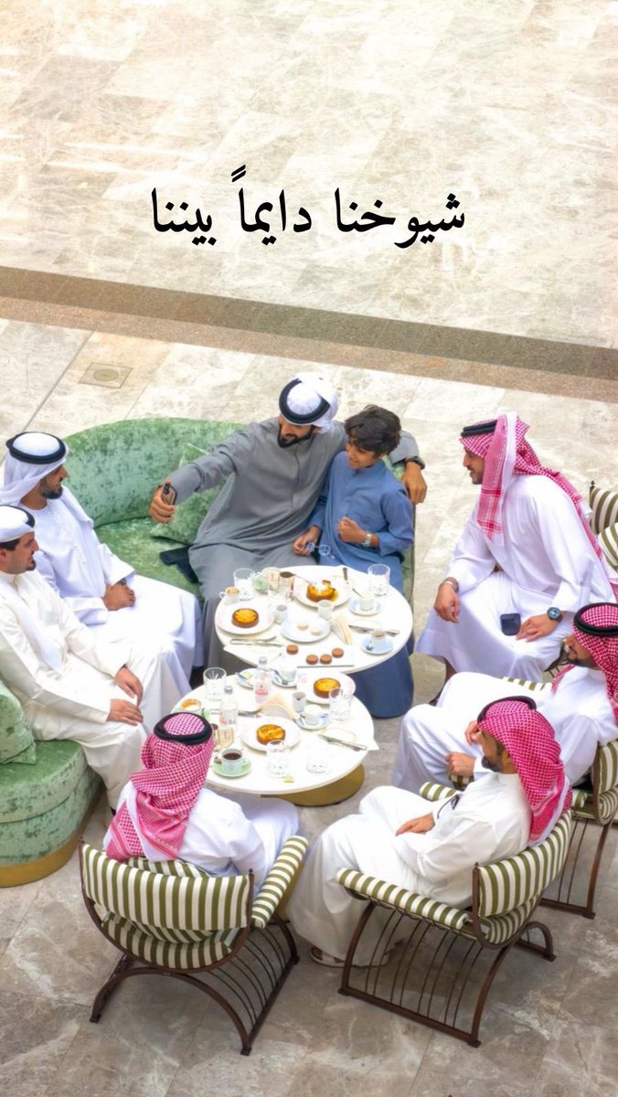 RaedaSabt's tweet photo. صورة اليوم 💗 https://t.co/5I2M78NsZ9