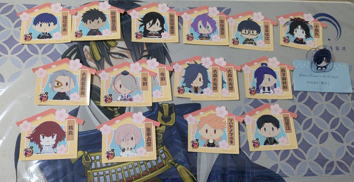 はなまる（取引） tweet media