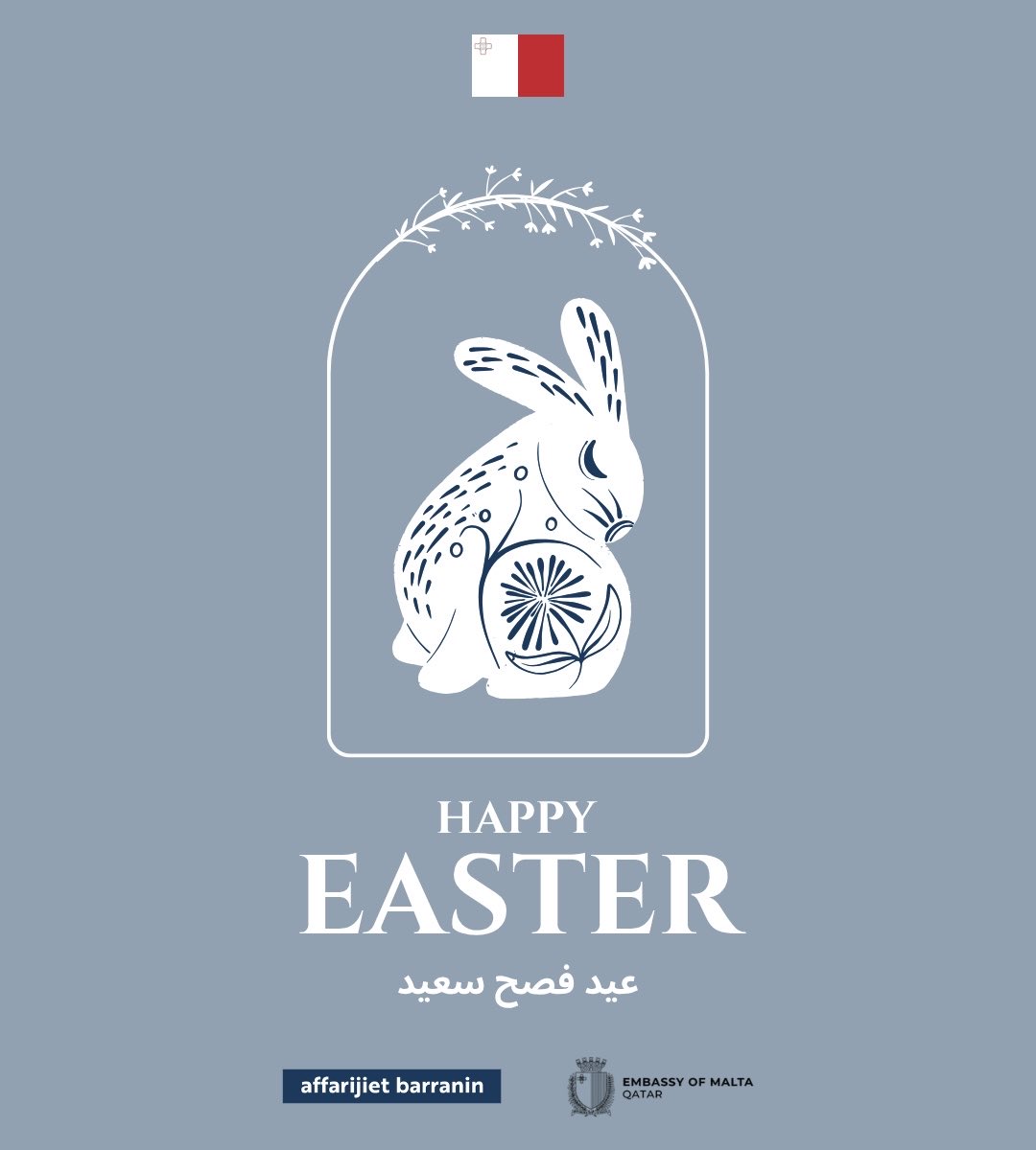 Embassy of Malta in Qatar tweet media