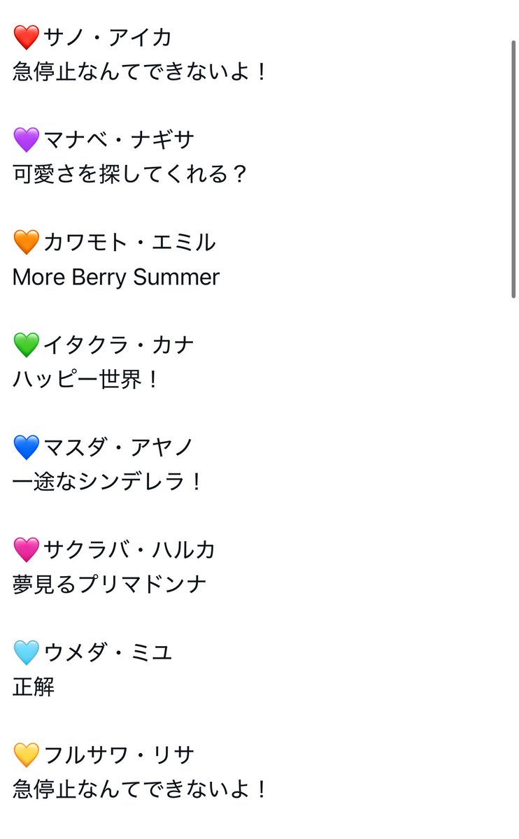 りたりた tweet media