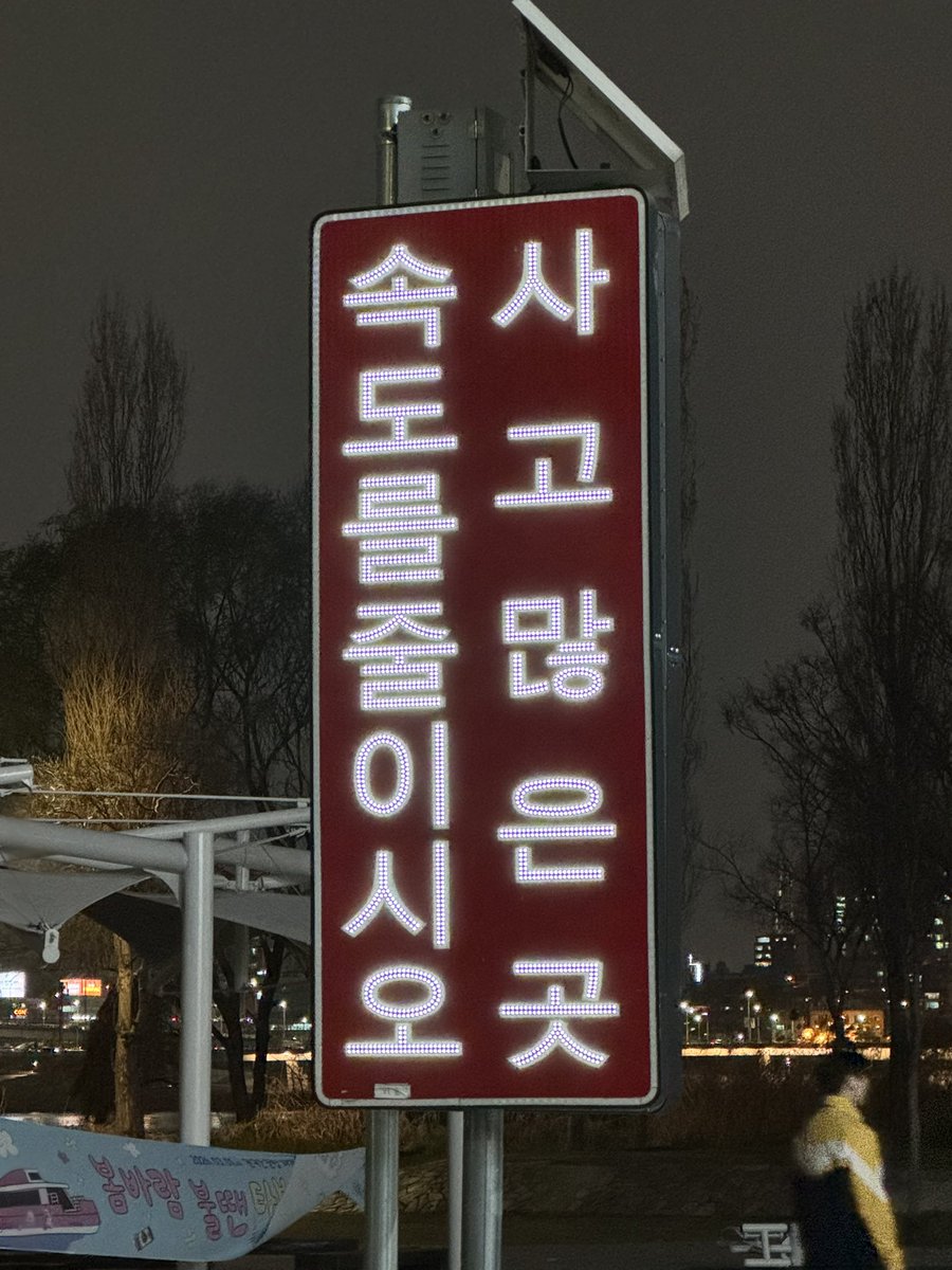 ㄷ디 tweet media