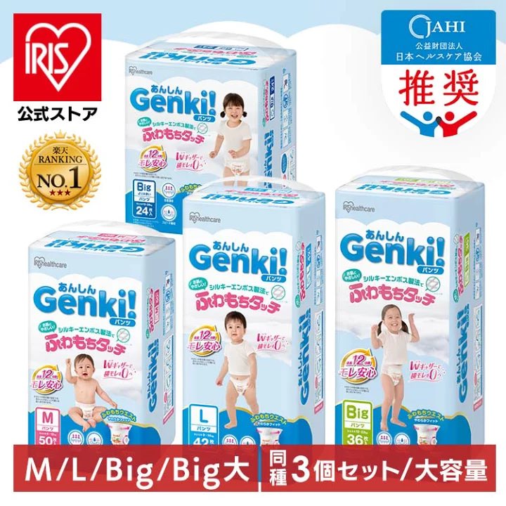 あきちゃん♡お得情報🔥 tweet media