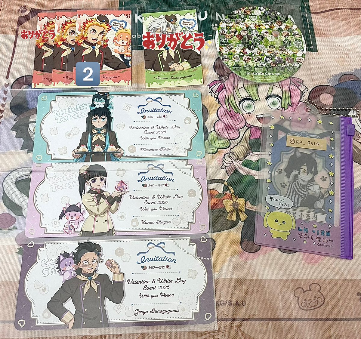 🐱⭐️ tweet media