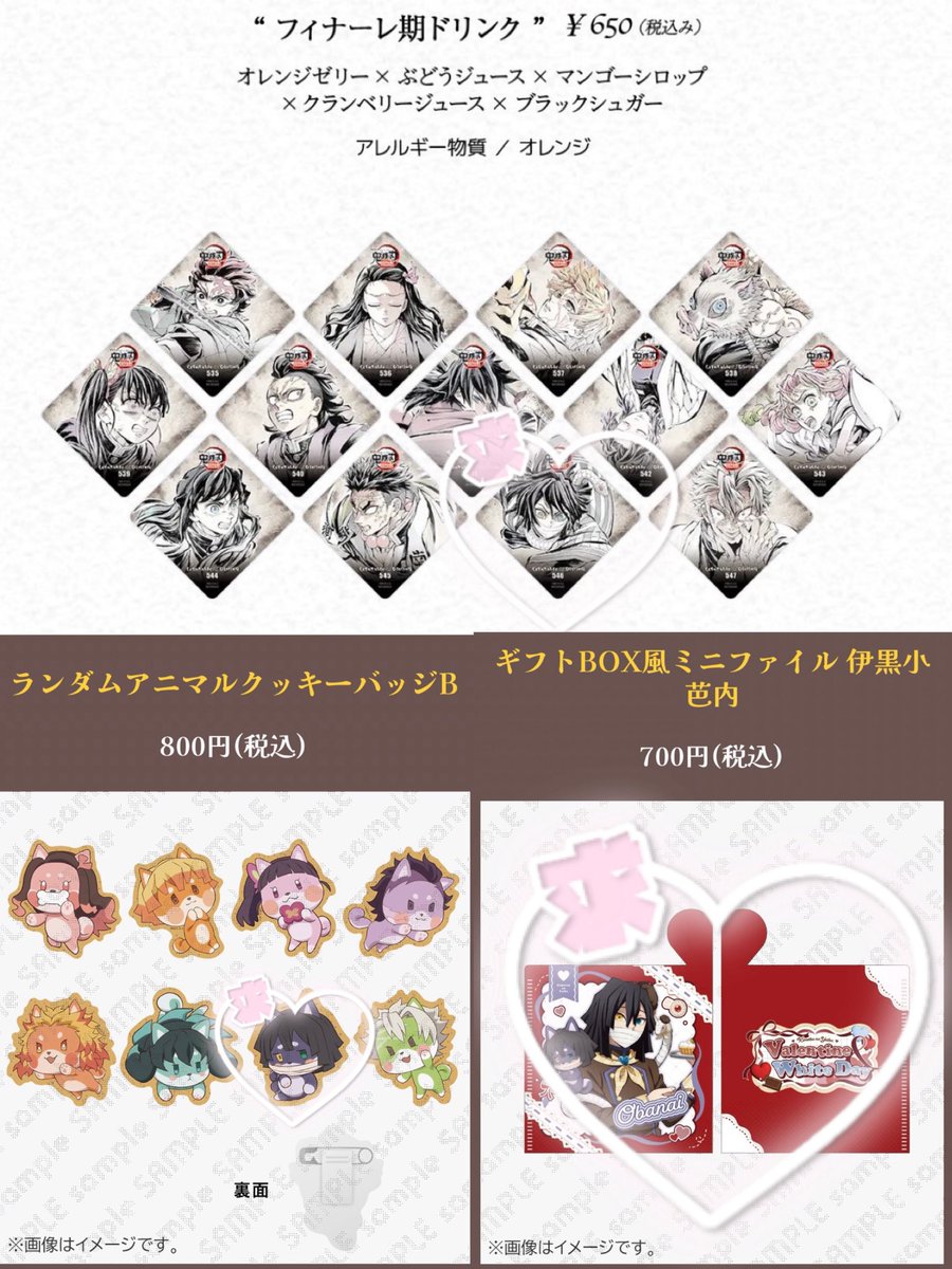 🐱⭐️ tweet media