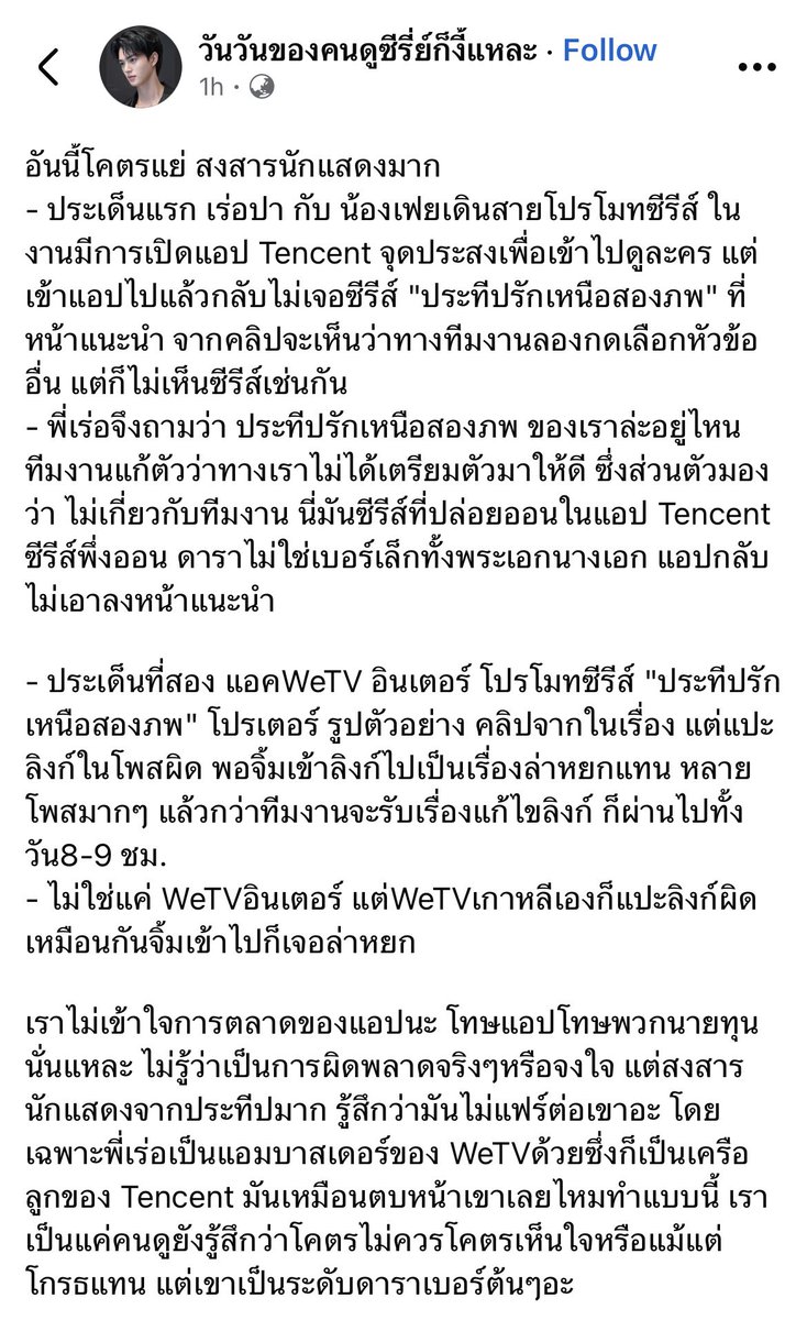 MBBDD❤ tweet media