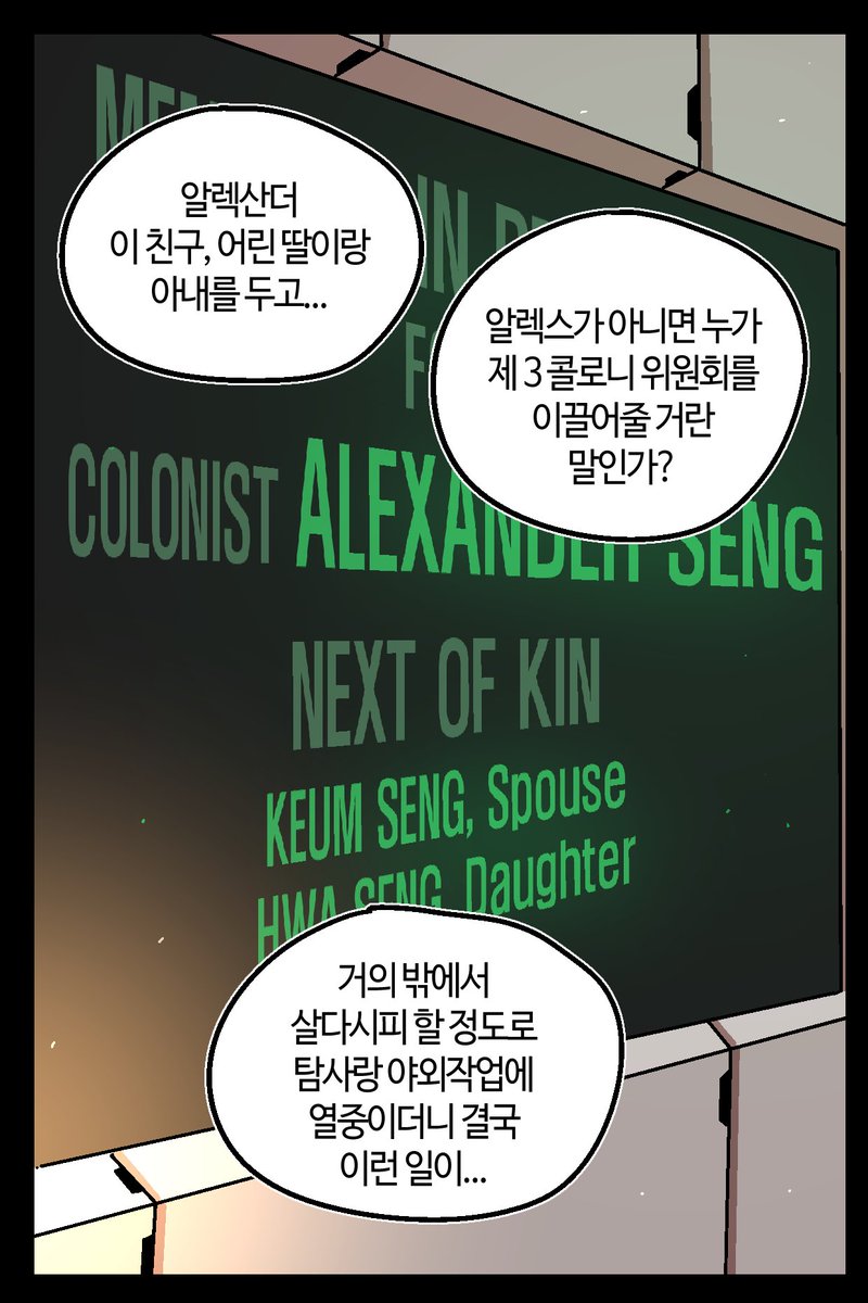 반-바지. tweet media