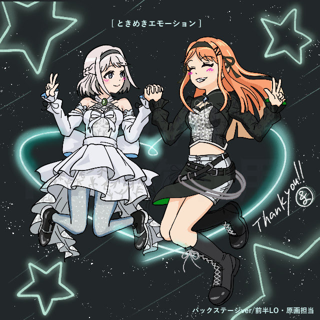 Ma2mi2mu3's tweet photo. 「ときめきエモーション」
　サビダンス　リー清バックステージver.
　動画前半LO•原画担当いたしました。

　ありがとうございました✨🤍💚✨

#学マス https://t.co/YL0VEy4U84