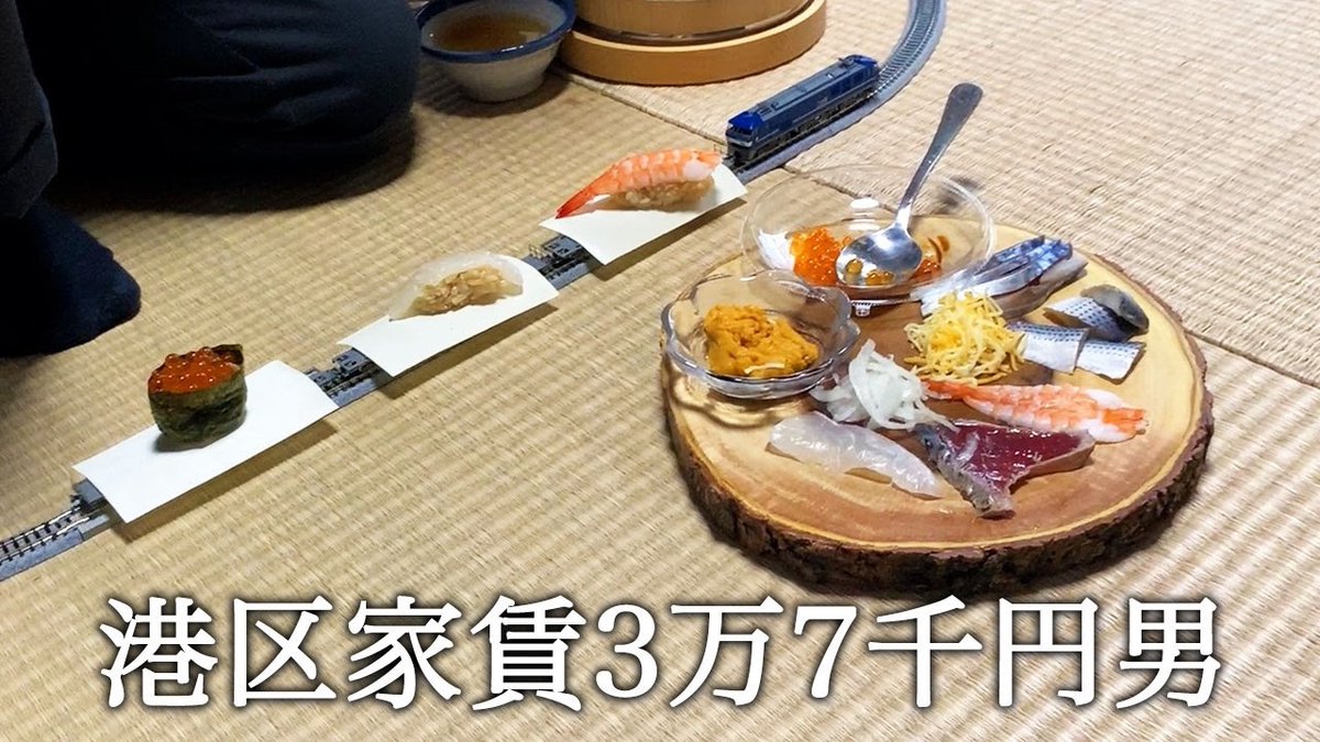 佐野 tweet media