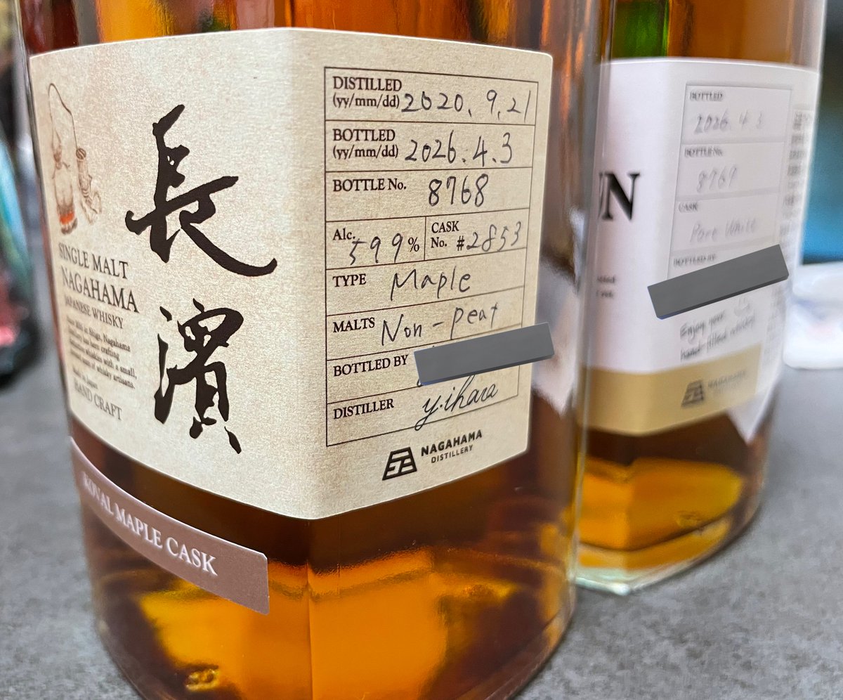 サカタつくね🦔🌱 tweet media