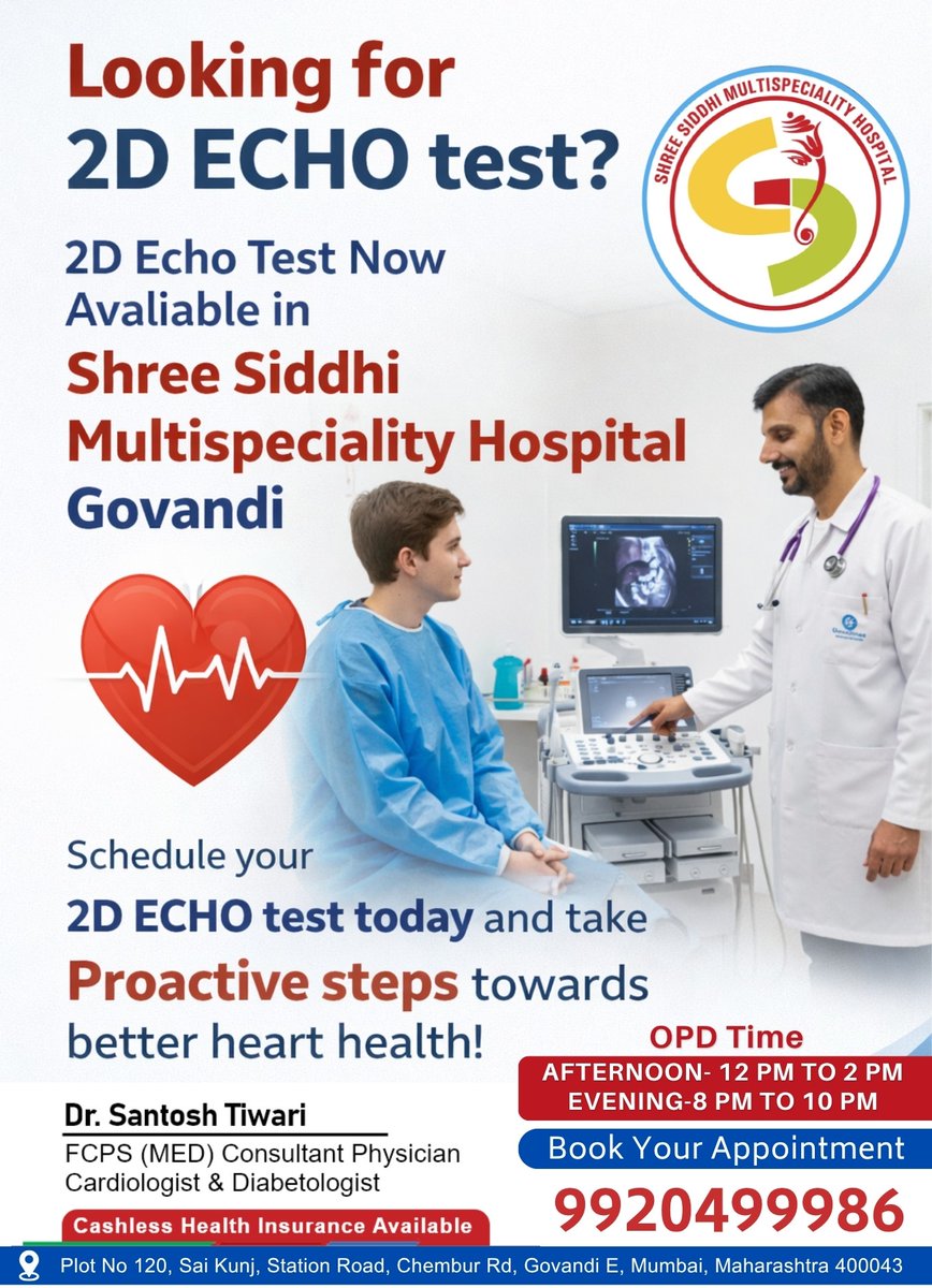 HospitalSh46940's tweet image. ❤️ Heart Care Starts with the Right Test!

Looking for a reliable 2D ECHO Test?
Now available at Shree Siddhi Multispeciality Hospital
👨‍⚕️ Dr. Santosh Tiwari Consultant Physician, Cardiologist &amp;amp; Diabetologist
📞 Book Appointment: 9920499986
#2DEchoTest #HeartCheckup #CardiacCare