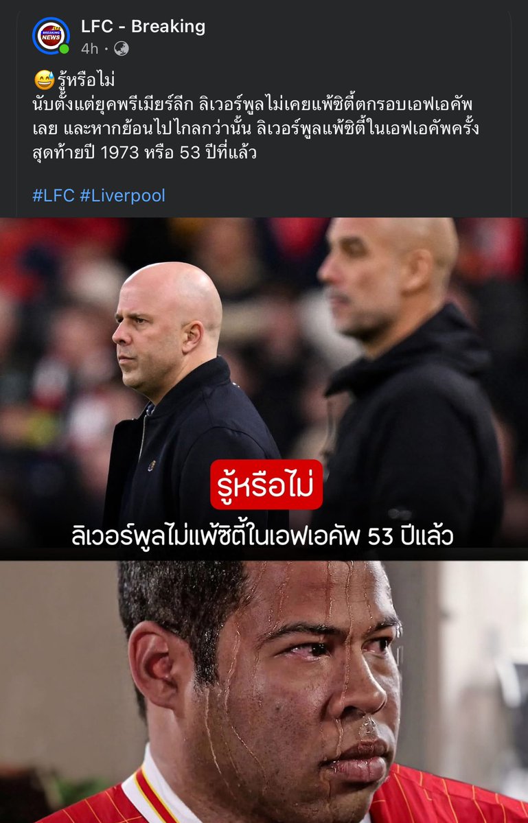 ❝Stark boʎ 🦁 tweet media