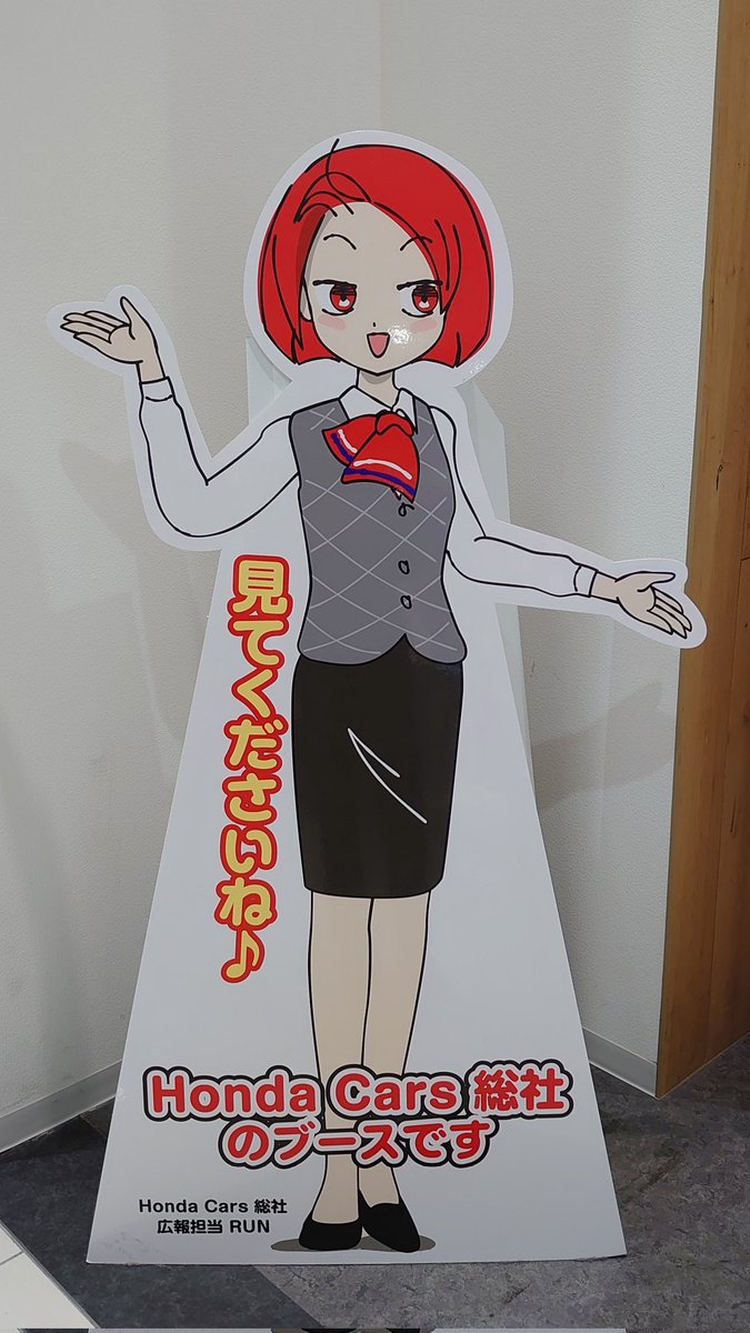 「すごいな」|䨮凮のイラスト