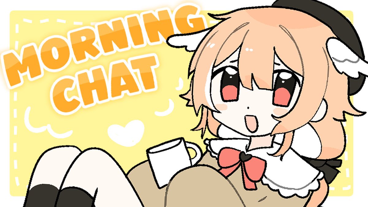 PillowDear 💌🏹 tweet media