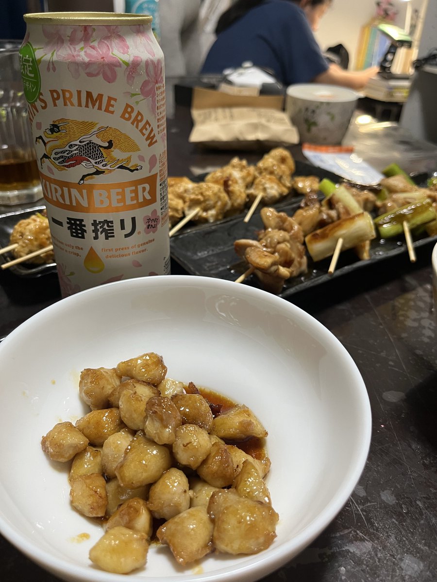 かぴぃ tweet media