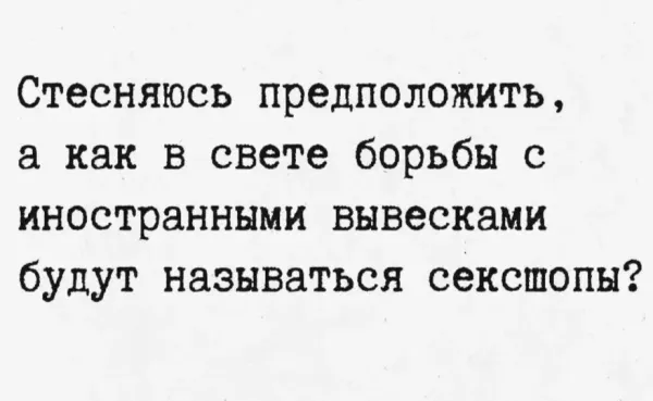 Вера Измайлова tweet media