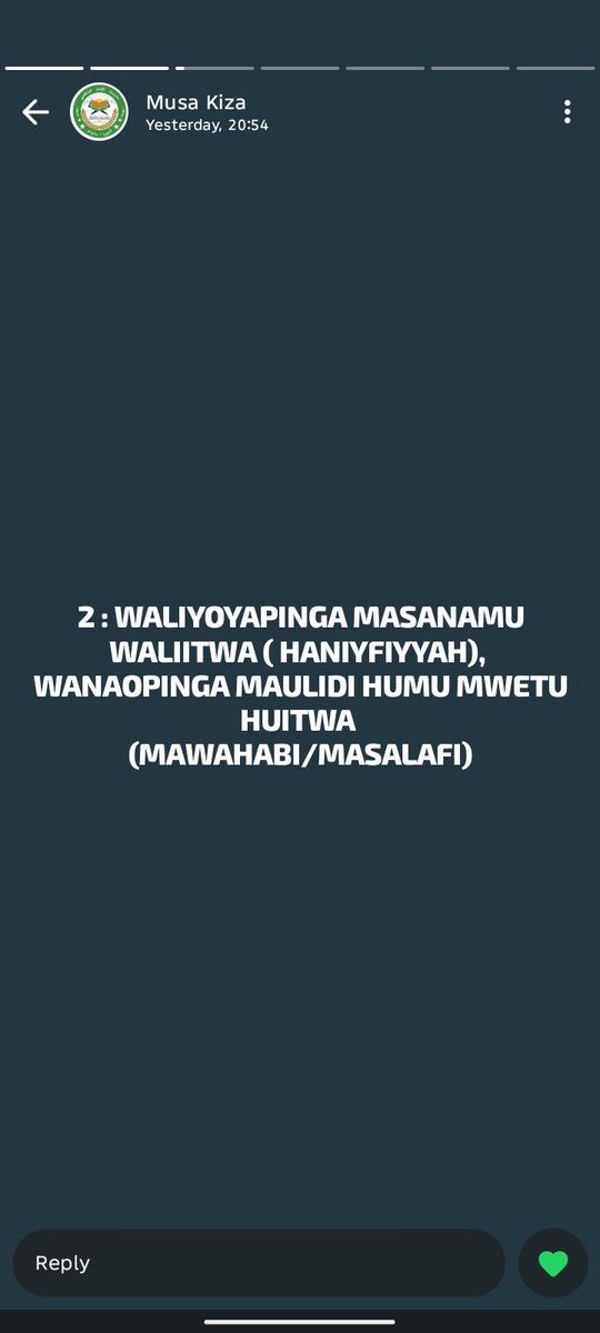 ABUWSUHAYLAH tweet media