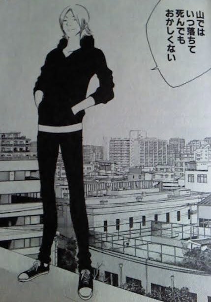 わっぺ🌱ヤマスス5th Peak(5期)熱望❗️ tweet media