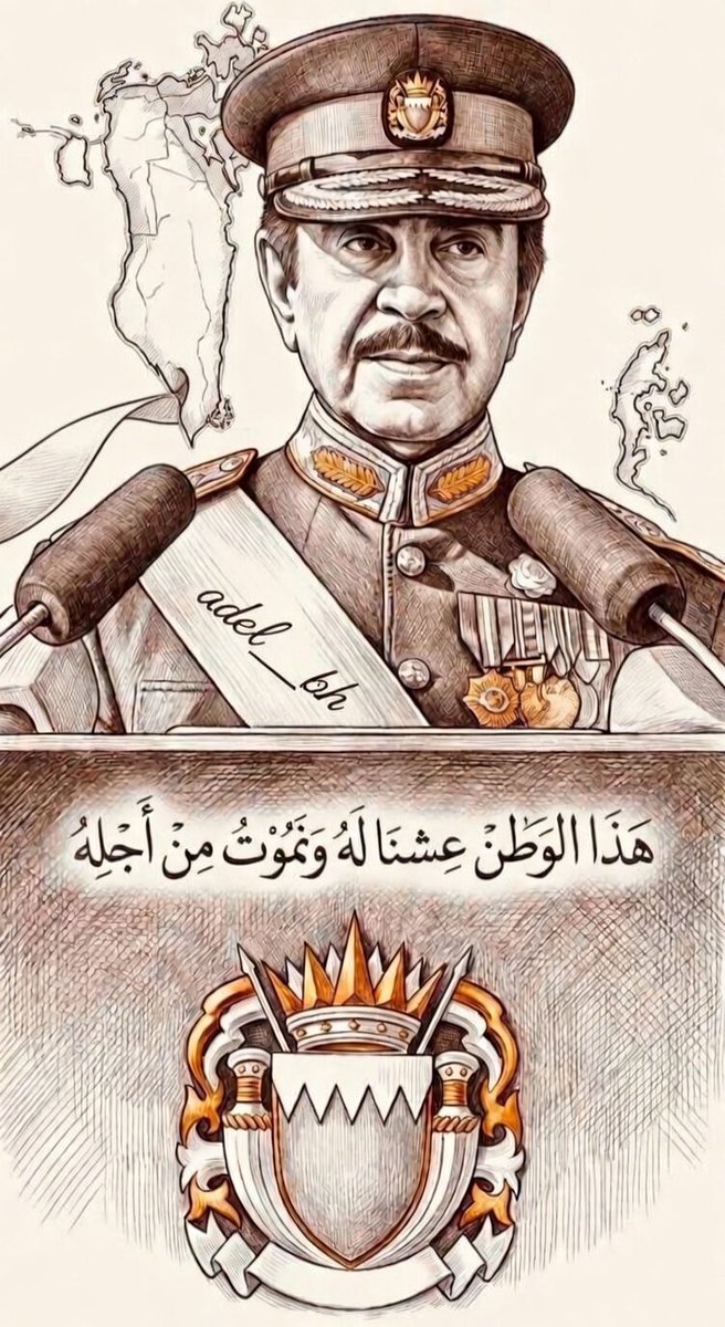 عادل ⚔🇧🇭 tweet media