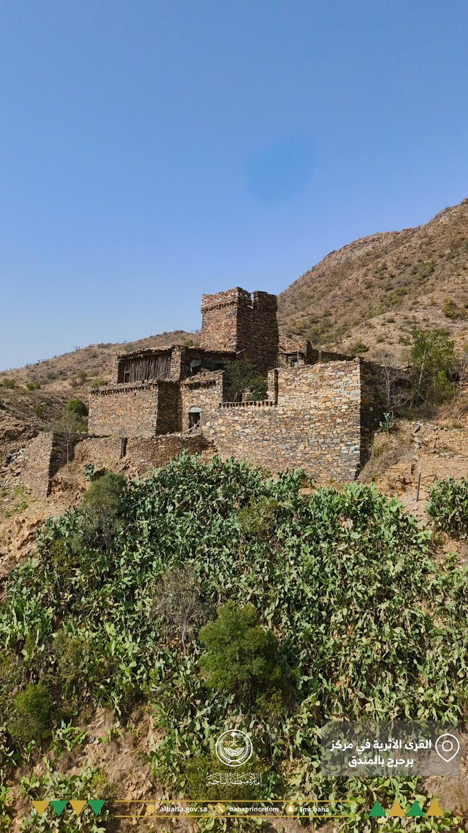 إمارة منطقة الباحة tweet media