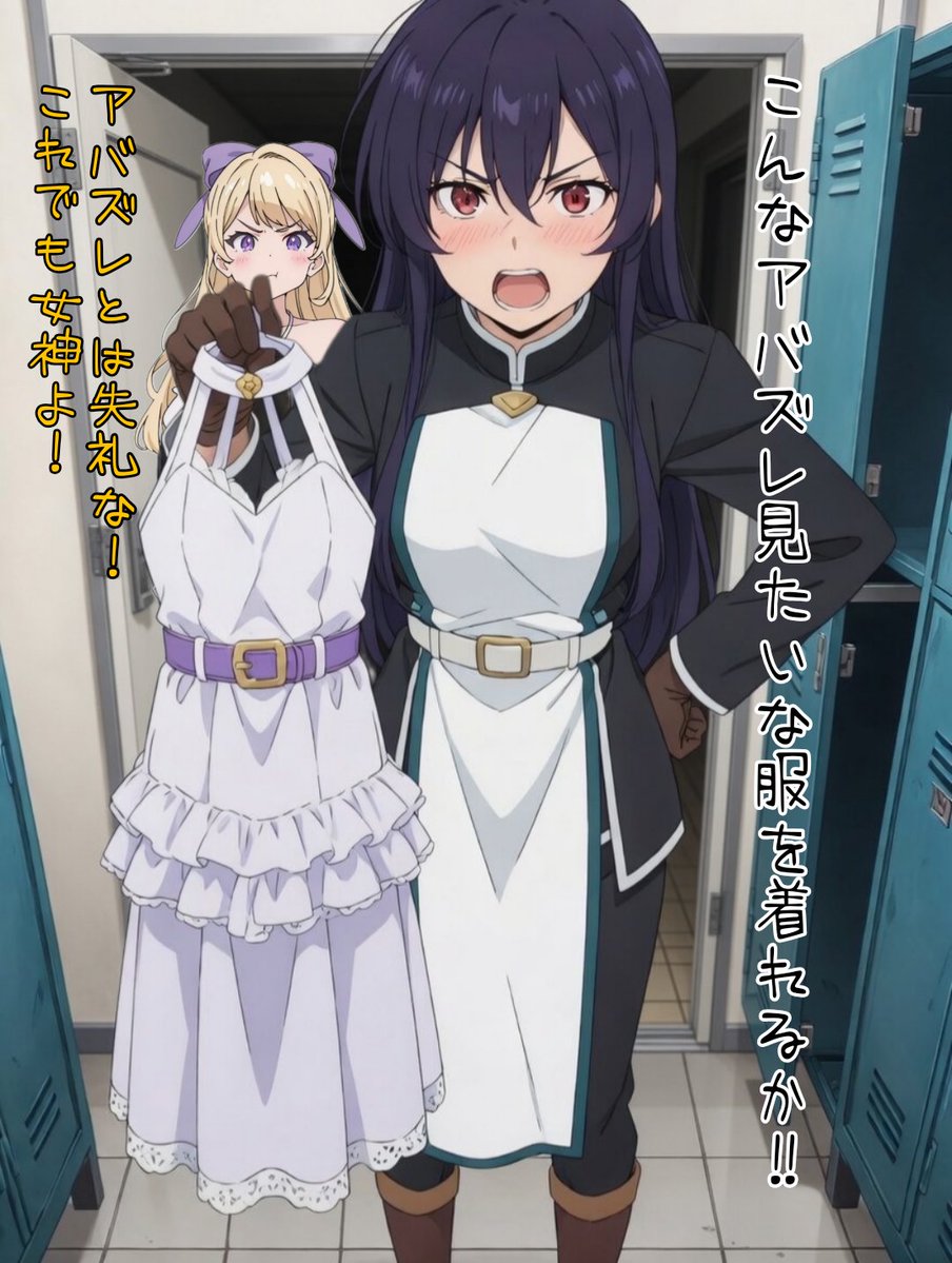 ゆーたろう🥳３代目 tweet media