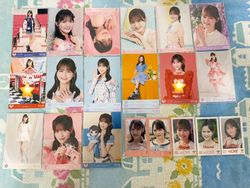 なかの tweet media