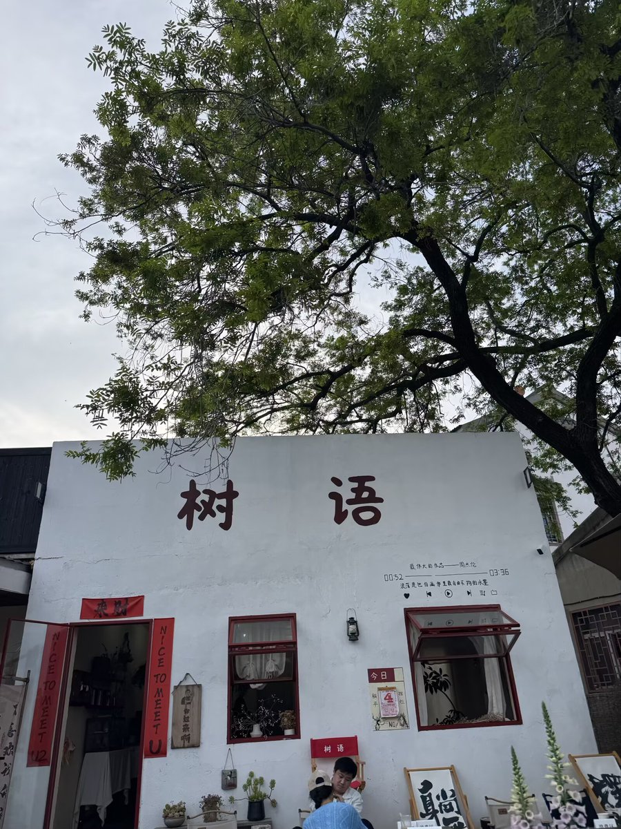 🎎小手冰凉 tweet media