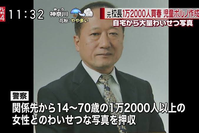 女たちのデータベース広場 tweet media