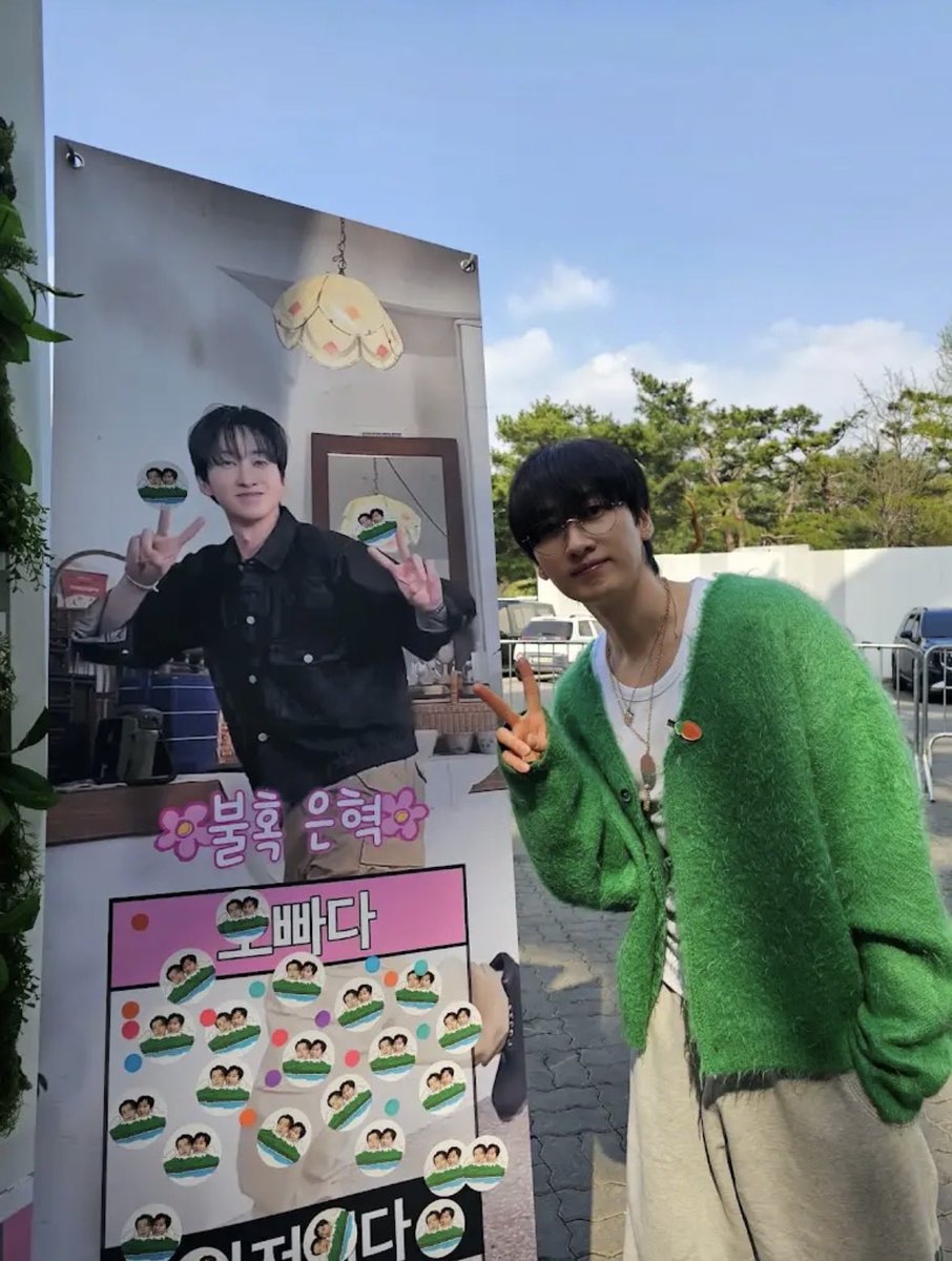 byu 𖤓☾⋆˙⟡ tweet media