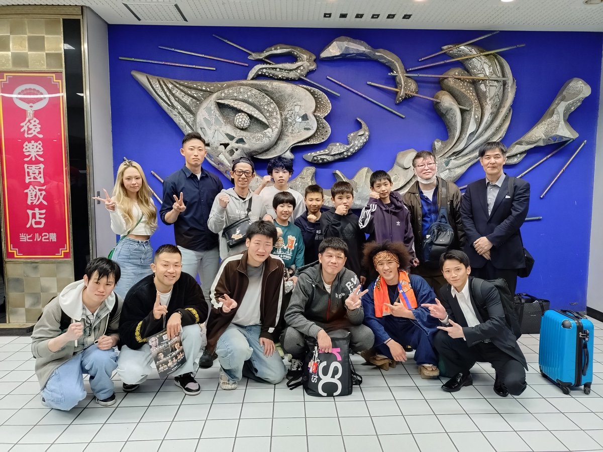 熊谷コサカボクシングジム tweet media