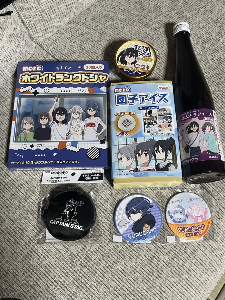 タクミ tweet media