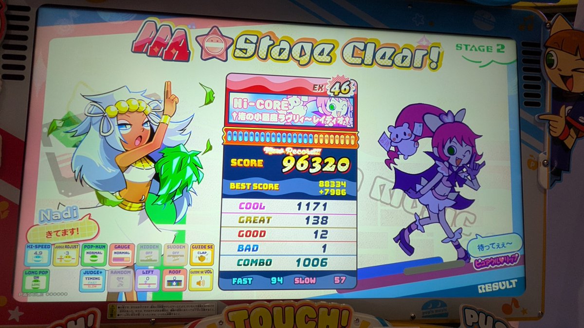 イカザウルス𓆏 tweet media